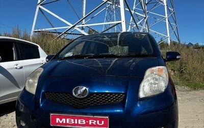 Toyota Vitz, 2008 год, 500 000 рублей, 1 фотография
