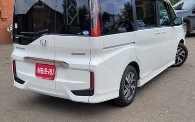 Honda Stepwgn IV, 2019 год, 2 550 000 рублей, 1 фотография
