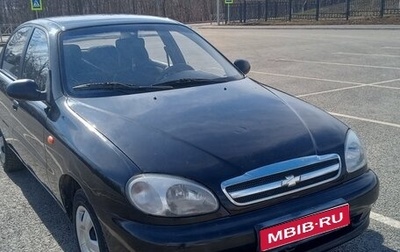 Chevrolet Lanos I, 2006 год, 190 000 рублей, 1 фотография