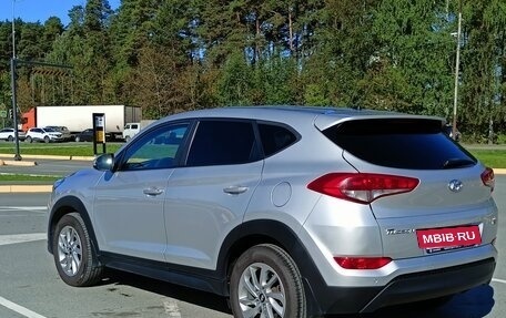 Hyundai Tucson III, 2016 год, 1 800 000 рублей, 4 фотография