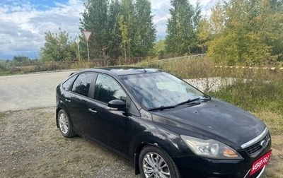 Ford Focus II рестайлинг, 2011 год, 510 000 рублей, 1 фотография