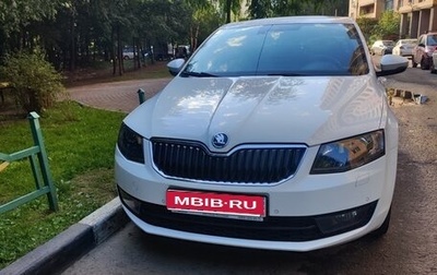 Skoda Octavia, 2013 год, 1 050 000 рублей, 1 фотография
