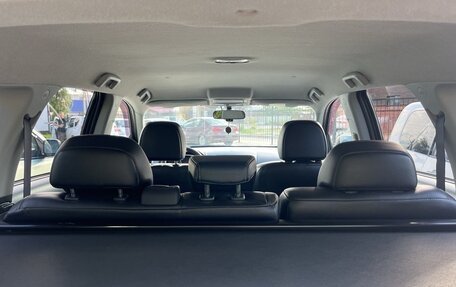 Mitsubishi Outlander III рестайлинг 3, 2007 год, 1 325 000 рублей, 12 фотография