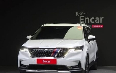 KIA Carnival, 2021 год, 2 330 000 рублей, 1 фотография
