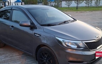 KIA Rio III рестайлинг, 2016 год, 1 010 000 рублей, 1 фотография