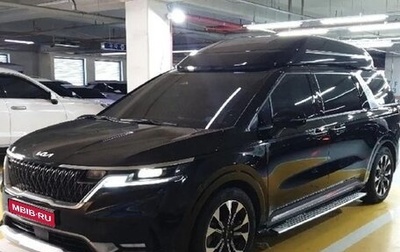 KIA Carnival, 2021 год, 2 270 000 рублей, 1 фотография