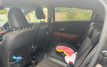 Honda Vezel, 2016 год, 1 720 000 рублей, 4 фотография