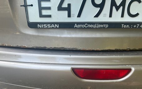 Nissan Note II рестайлинг, 2008 год, 410 000 рублей, 6 фотография