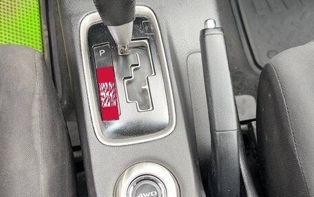 Mitsubishi Outlander III рестайлинг 3, 2013 год, 1 200 000 рублей, 11 фотография