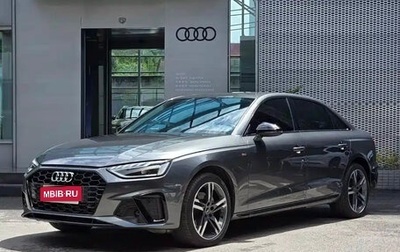 Audi A4, 2022 год, 2 250 777 рублей, 1 фотография
