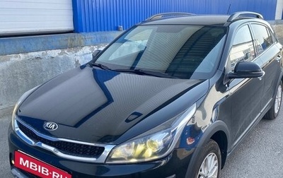 KIA Rio IV, 2020 год, 1 500 000 рублей, 1 фотография