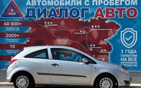 Opel Corsa D, 2007 год, 290 000 рублей, 2 фотография