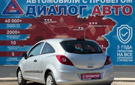 Opel Corsa D, 2007 год, 290 000 рублей, 5 фотография