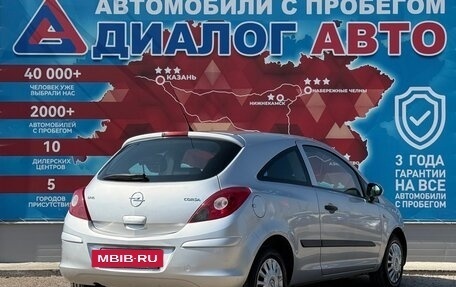 Opel Corsa D, 2007 год, 290 000 рублей, 3 фотография