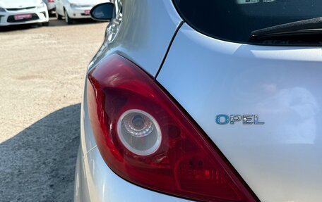 Opel Corsa D, 2007 год, 290 000 рублей, 10 фотография