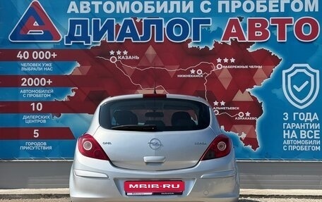 Opel Corsa D, 2007 год, 290 000 рублей, 4 фотография