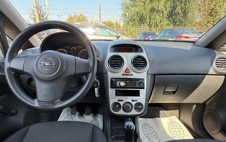Opel Corsa D, 2007 год, 290 000 рублей, 19 фотография