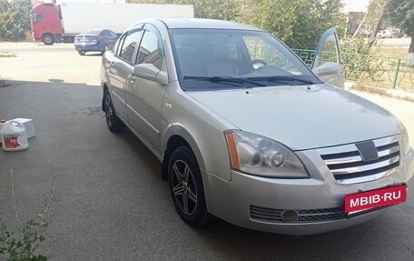 Vortex Estina II (FL-C), 2009 год, 365 000 рублей, 12 фотография