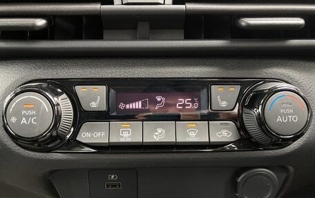 Nissan Note, 2021 год, 1 420 000 рублей, 16 фотография