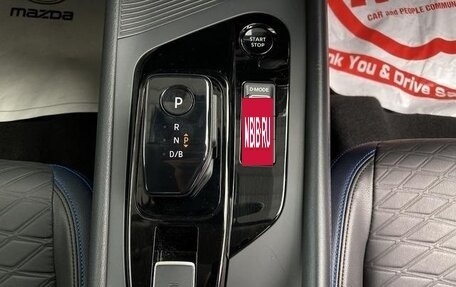 Nissan Note, 2021 год, 1 420 000 рублей, 17 фотография