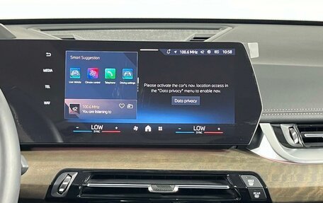 BMW X1, 2025 год, 4 998 000 рублей, 18 фотография