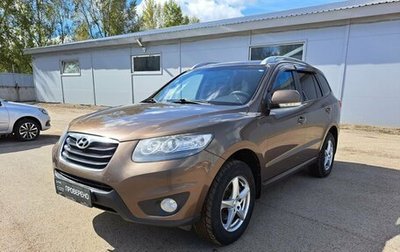 Hyundai Santa Fe III рестайлинг, 2011 год, 1 200 000 рублей, 1 фотография