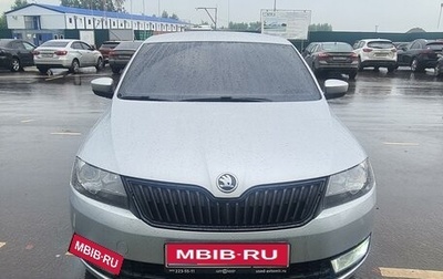 Skoda Rapid I, 2015 год, 1 250 000 рублей, 1 фотография