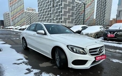 Mercedes-Benz C-Класс, 2016 год, 2 599 999 рублей, 1 фотография