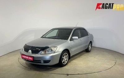 Mitsubishi Lancer IX, 2005 год, 279 000 рублей, 1 фотография