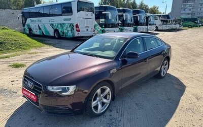 Audi A5, 2013 год, 1 990 000 рублей, 1 фотография