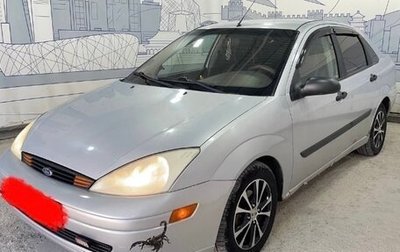 Ford Focus IV, 2002 год, 225 000 рублей, 1 фотография