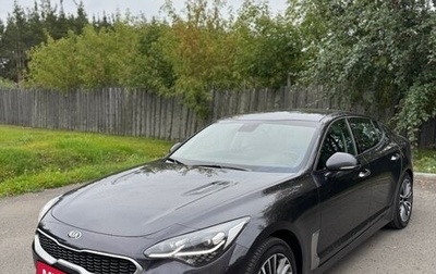 KIA Stinger I, 2018 год, 2 550 000 рублей, 1 фотография