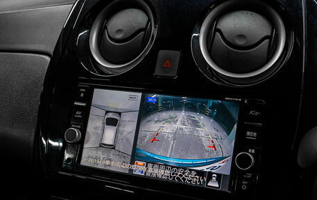 Nissan Note II рестайлинг, 2019 год, 1 250 000 рублей, 23 фотография
