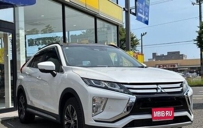 Mitsubishi Eclipse Cross, 2021 год, 1 450 999 рублей, 1 фотография