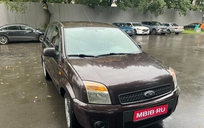Ford Fusion I, 2009 год, 530 000 рублей, 1 фотография