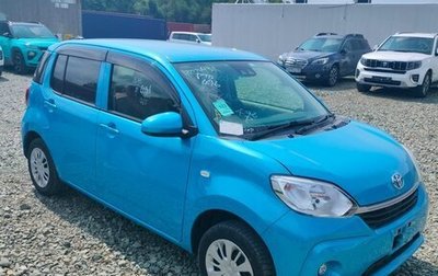 Toyota Passo III, 2020 год, 1 280 000 рублей, 1 фотография