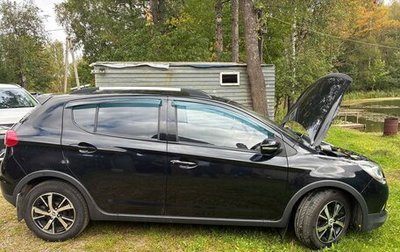 Lifan X50, 2016 год, 630 000 рублей, 1 фотография