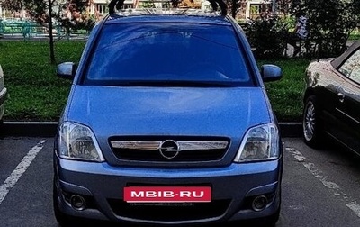 Opel Meriva, 2008 год, 800 000 рублей, 1 фотография