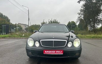 Mercedes-Benz E-Класс, 2004 год, 850 000 рублей, 1 фотография