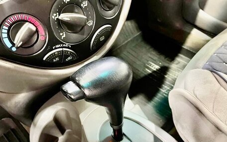 Ford Focus IV, 2002 год, 225 000 рублей, 7 фотография