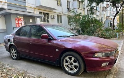 Mitsubishi Galant VIII, 1999 год, 180 000 рублей, 1 фотография