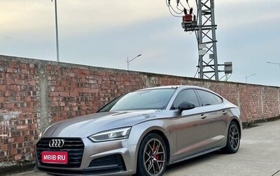 Audi A5, 2020 год, 3 900 010 рублей, 1 фотография