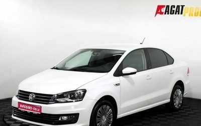 Volkswagen Polo VI (EU Market), 2017 год, 1 095 000 рублей, 1 фотография