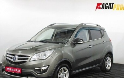 Changan CS35, 2017 год, 599 000 рублей, 1 фотография