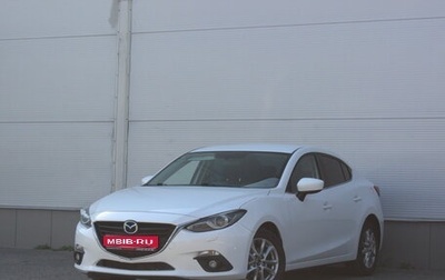 Mazda 3, 2013 год, 1 247 000 рублей, 1 фотография