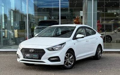Hyundai Solaris II рестайлинг, 2017 год, 1 280 000 рублей, 1 фотография