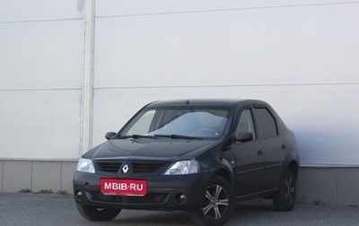 Renault Logan I, 2006 год, 293 000 рублей, 1 фотография