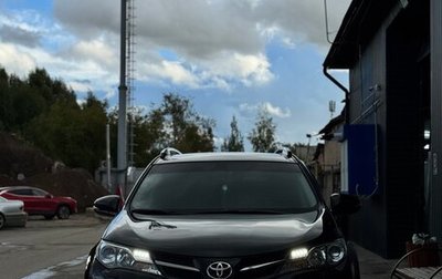 Toyota RAV4, 2014 год, 1 750 000 рублей, 1 фотография