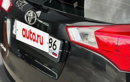 Toyota RAV4, 2014 год, 1 750 000 рублей, 6 фотография
