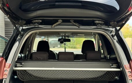 Toyota RAV4, 2014 год, 1 750 000 рублей, 12 фотография